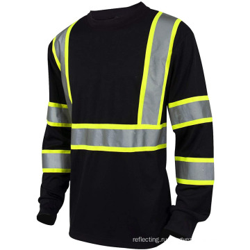Черная двухцветная защитная рубашка с длинным рукавом высокая видимость рубашки с длинным рукавом отражающая безопасная одежда